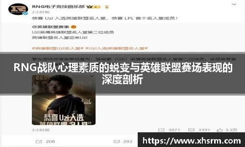 江南SPORTS体育