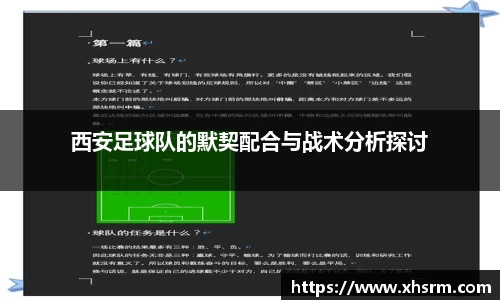 JN江南体育官方网站