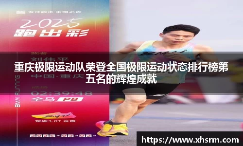 江南SPORTS体育