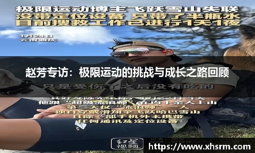 jn江南·体育登录入口