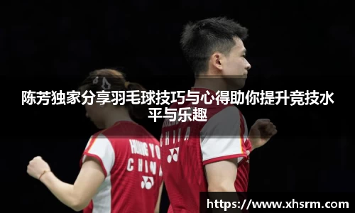 jn江南体育