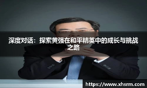 江南SPORTS体育