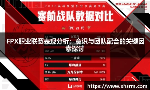 JN江南体育官方网站
