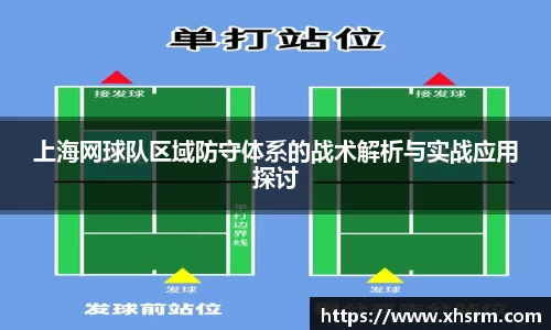 jn江南体育