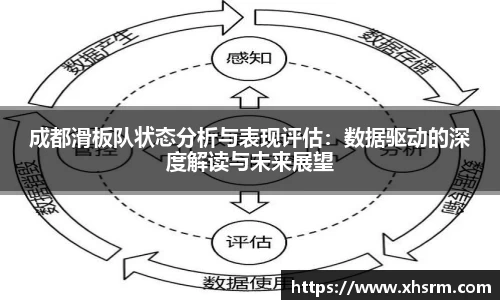 jn江南体育