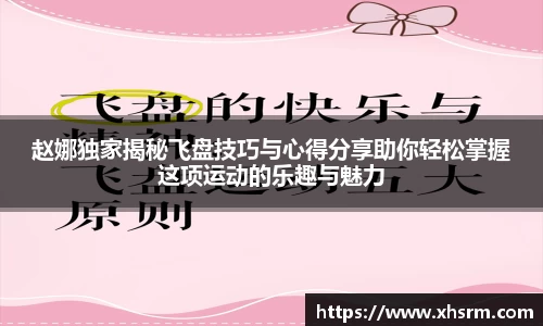 jn江南·体育登录入口