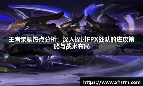 JN江南体育官方网站