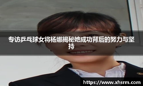 jn江南体育