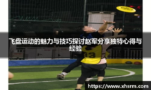 jn江南·体育登录入口