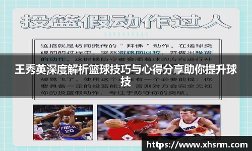 江南SPORTS体育
