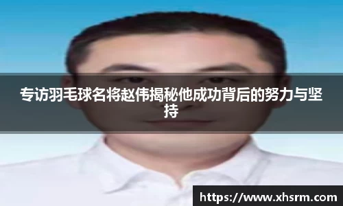江南SPORTS体育