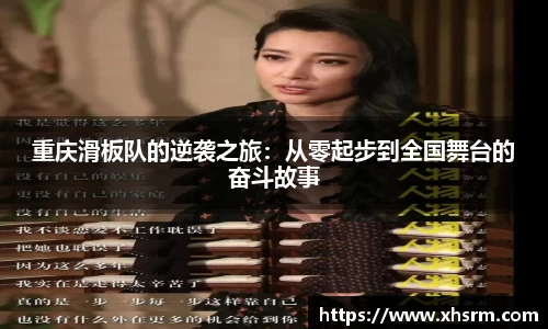 jn江南·体育登录入口