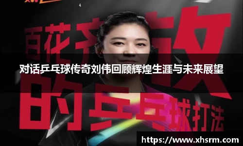 江南SPORTS体育