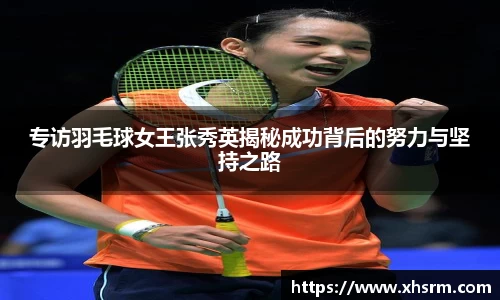 jn江南体育