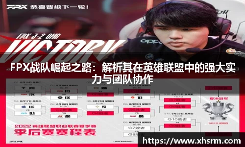 江南SPORTS体育