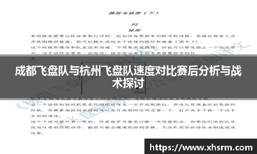 jn江南·体育登录入口