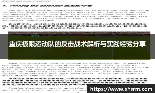 JN江南体育官方网站
