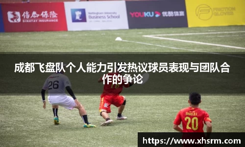 江南SPORTS体育