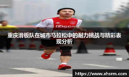 江南SPORTS体育