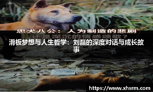 jn江南·体育登录入口
