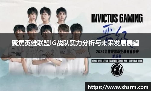 jn江南·体育登录入口