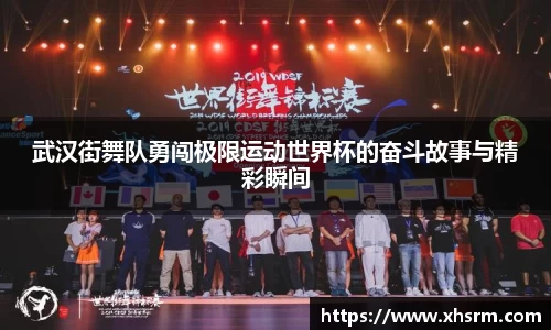 jn江南体育