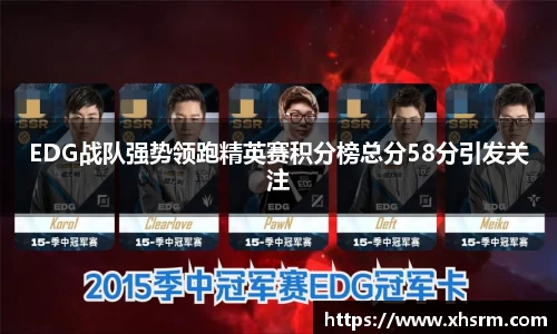 jn江南·体育登录入口