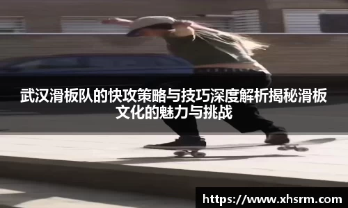 江南SPORTS体育