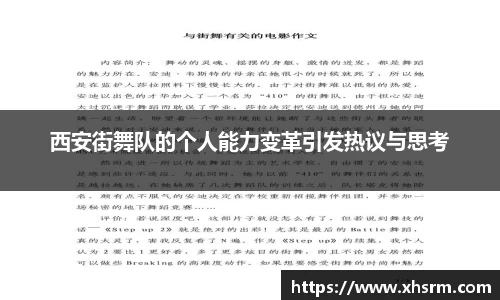 jn江南体育