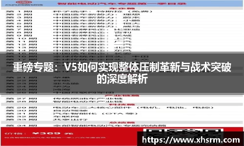 JN江南体育官方网站