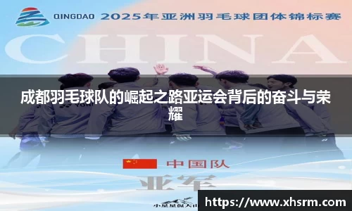 jn江南体育