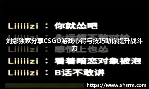 jn江南体育