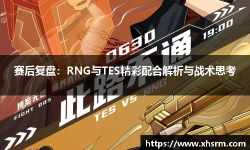jn江南·体育登录入口