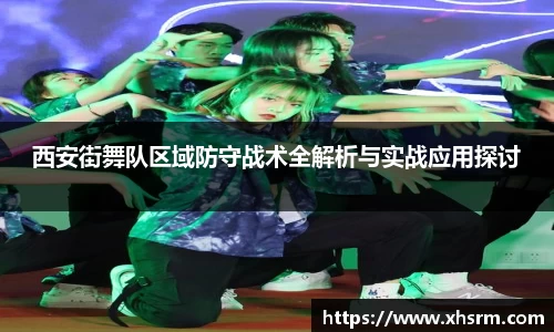 JN江南体育官方网站