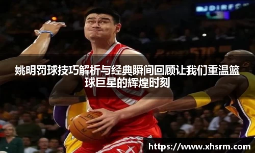 jn江南体育