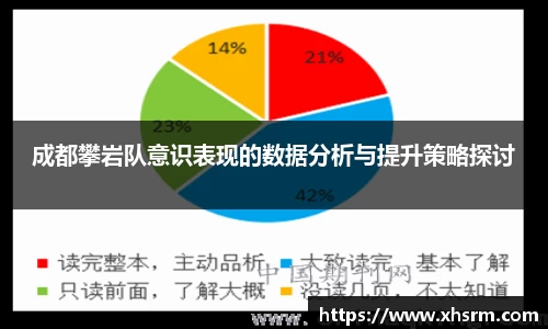JN江南体育官方网站