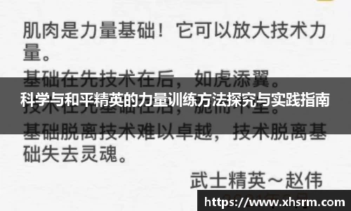 jn江南体育