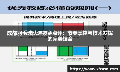 JN江南体育官方网站