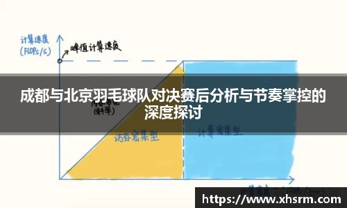 JN江南体育官方网站