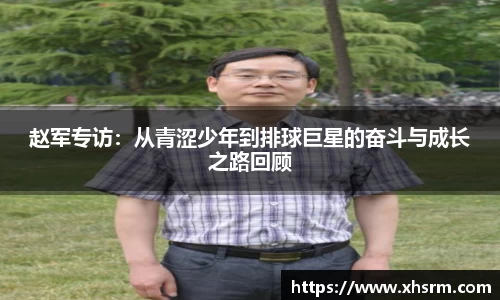 江南SPORTS体育