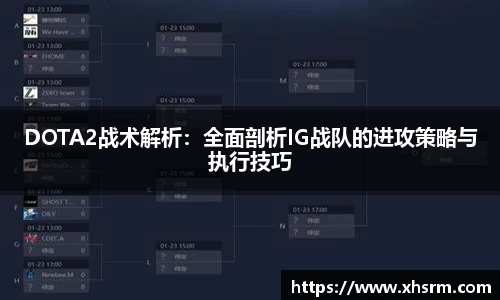 江南SPORTS体育