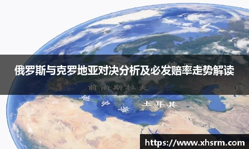 江南SPORTS体育