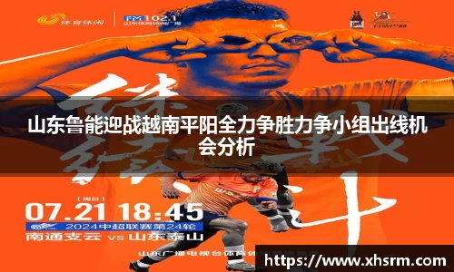 jn江南·体育登录入口