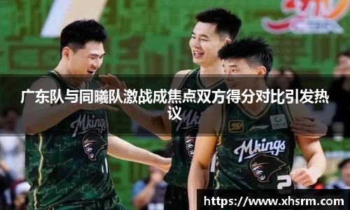 JN江南体育官方网站