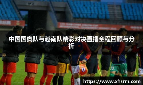 jn江南·体育登录入口