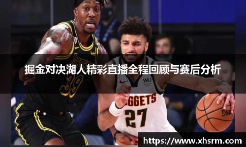 JN江南体育官方网站