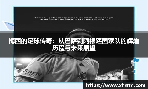 jn江南·体育登录入口