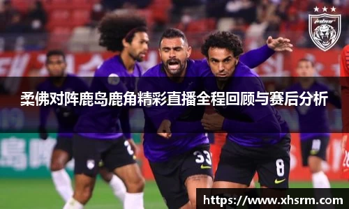 jn江南·体育登录入口
