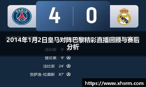 jn江南·体育登录入口