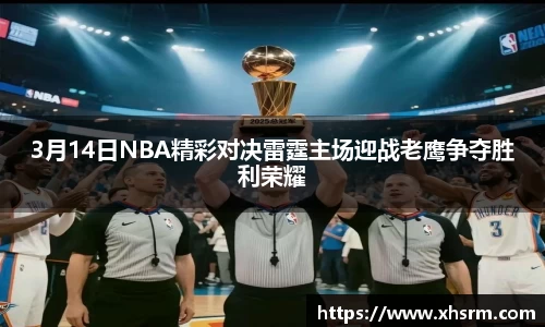 jn江南·体育登录入口